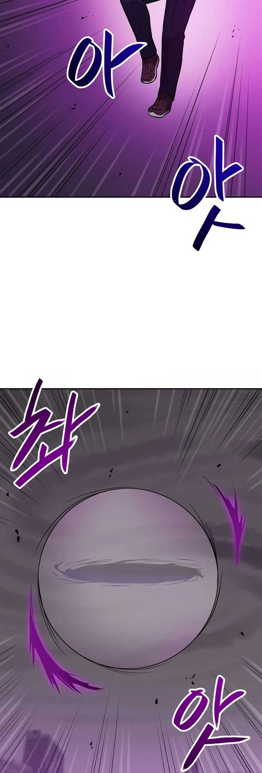 I Have Max Level Luck chapter 81 halaman 45