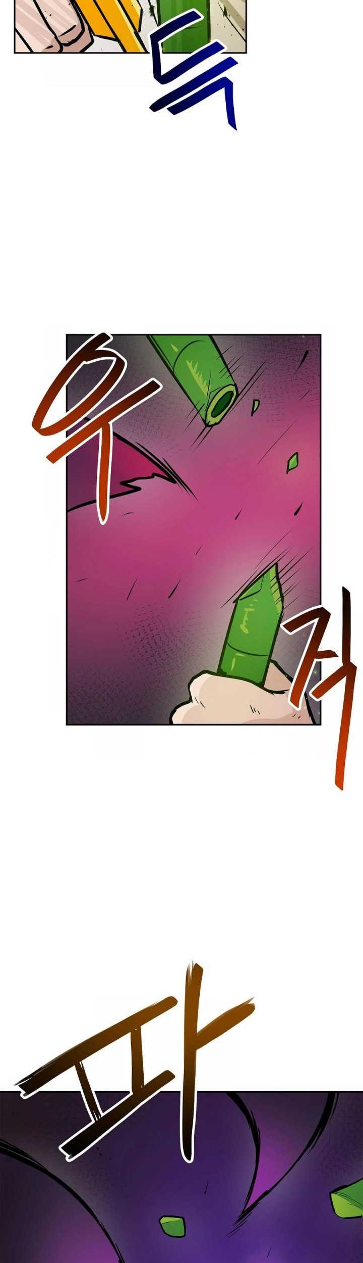 I Have Max Level Luck chapter 82 halaman 10