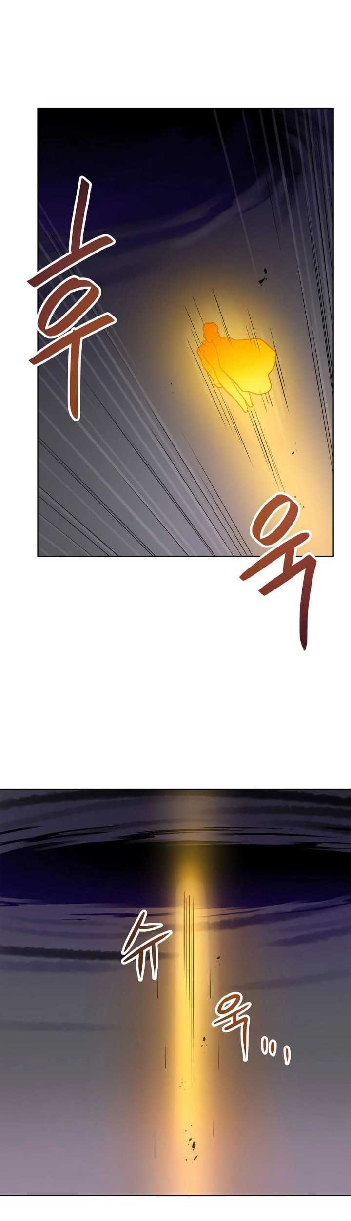 I Have Max Level Luck chapter 82 halaman 43