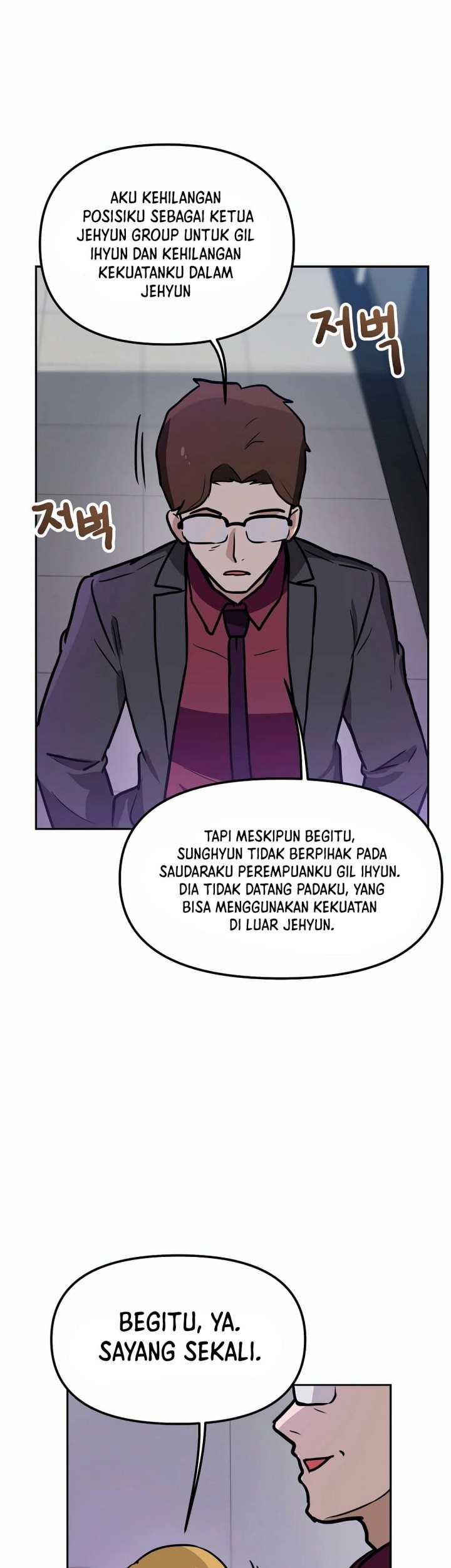 I Have Max Level Luck Bab 84 halaman 5
