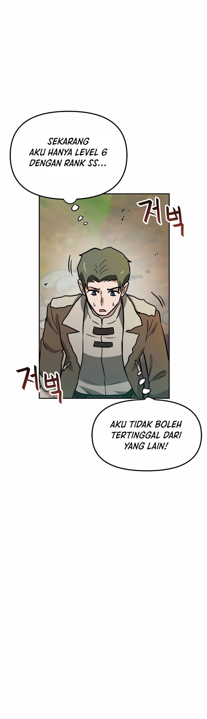 I Have Max Level Luck Bab 84 halaman 39
