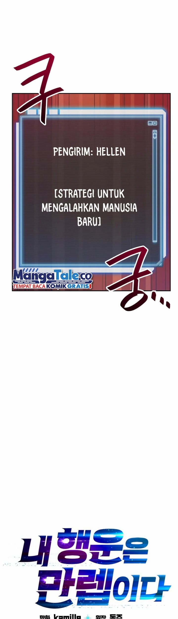 I Have Max Level Luck Bab 85 halaman 15