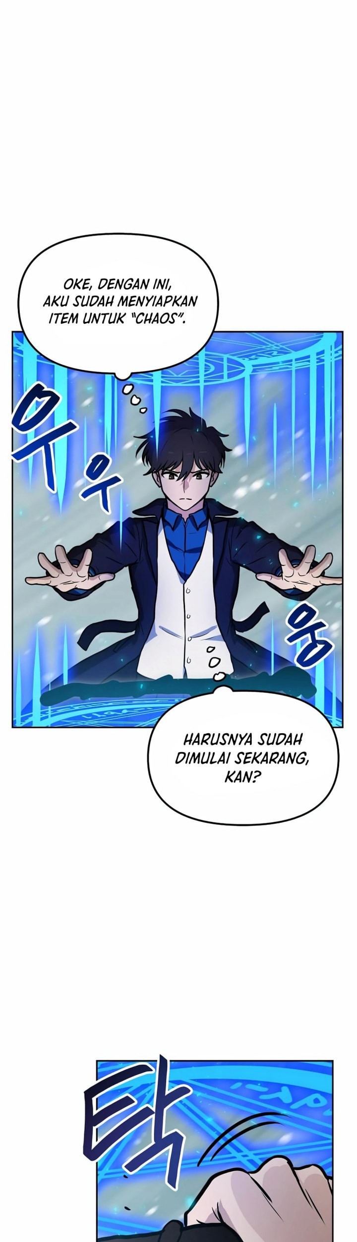 I Have Max Level Luck Bab 85 halaman 17