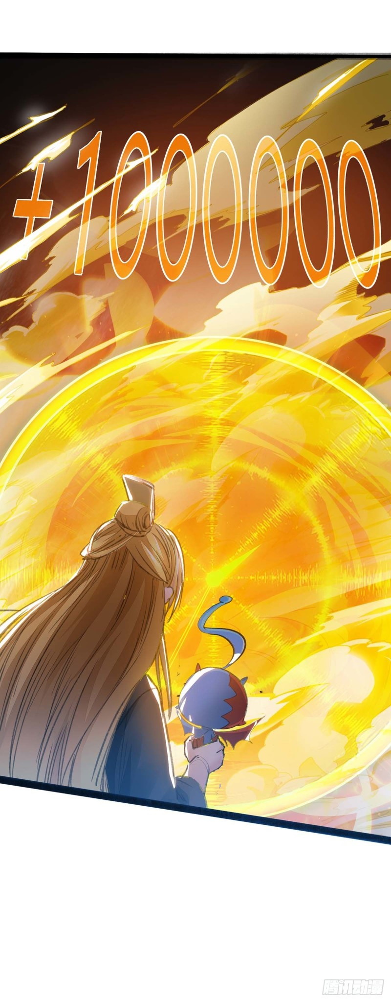 I Have Million Skill Points chapter 04 halaman 5