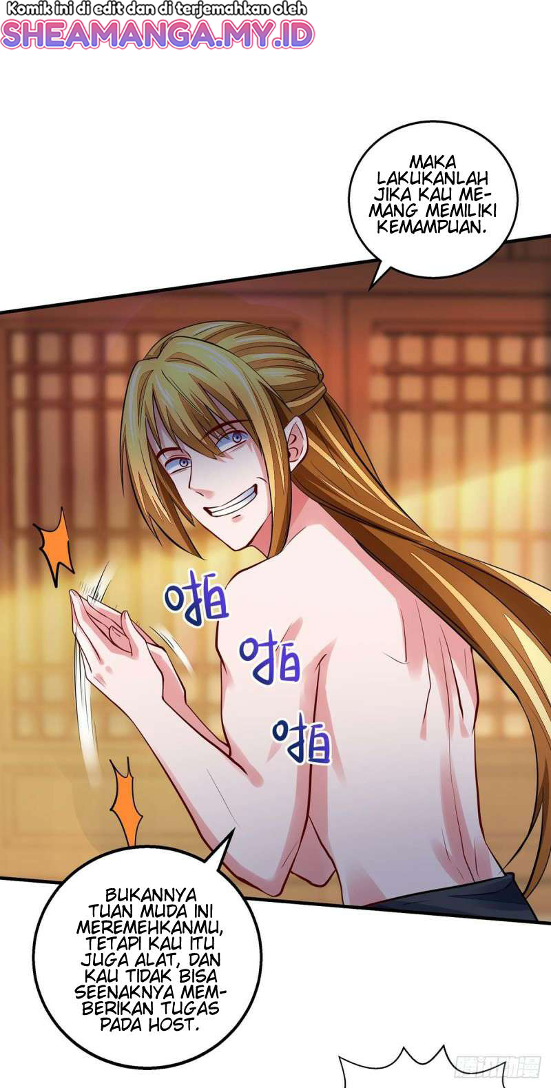 I Have Million Skill Points chapter 17 halaman 3
