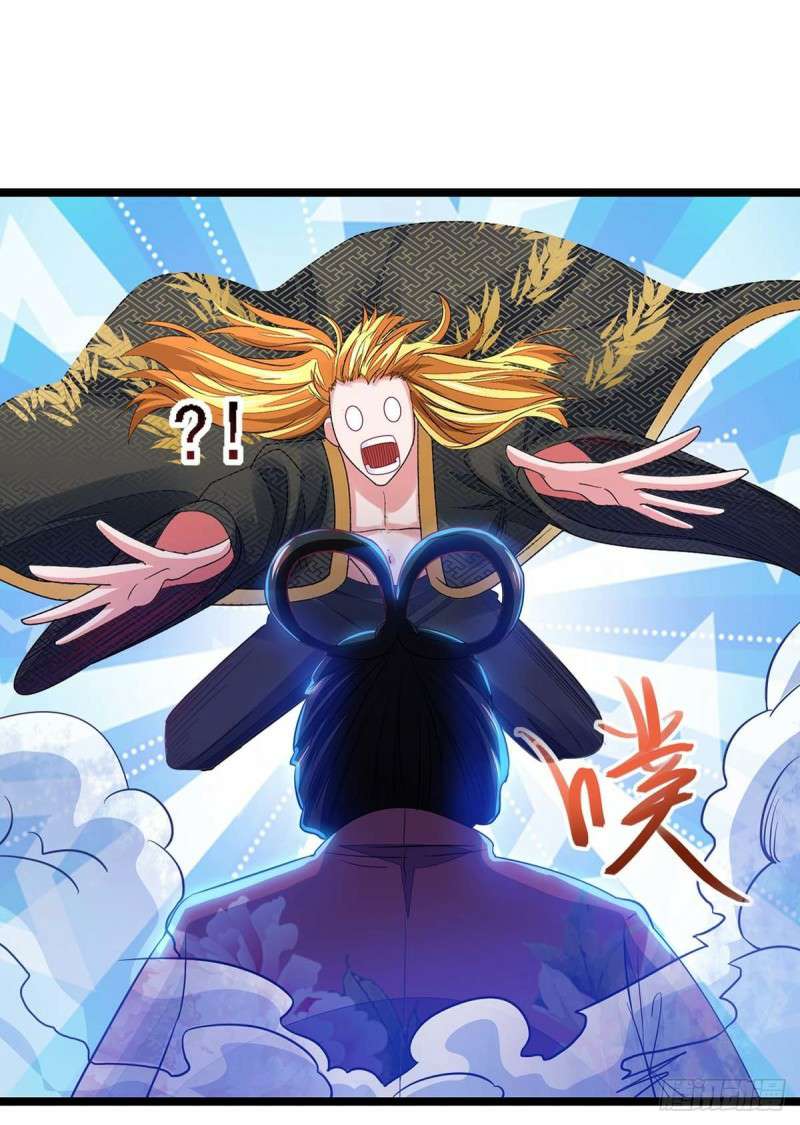 I Have Million Skill Points chapter 19 halaman 18