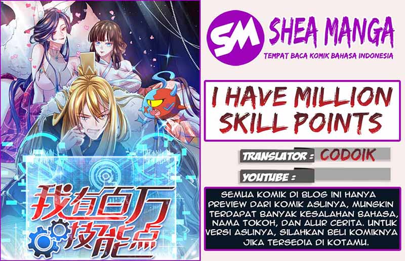 I Have Million Skill Points Bab 21 halaman 1