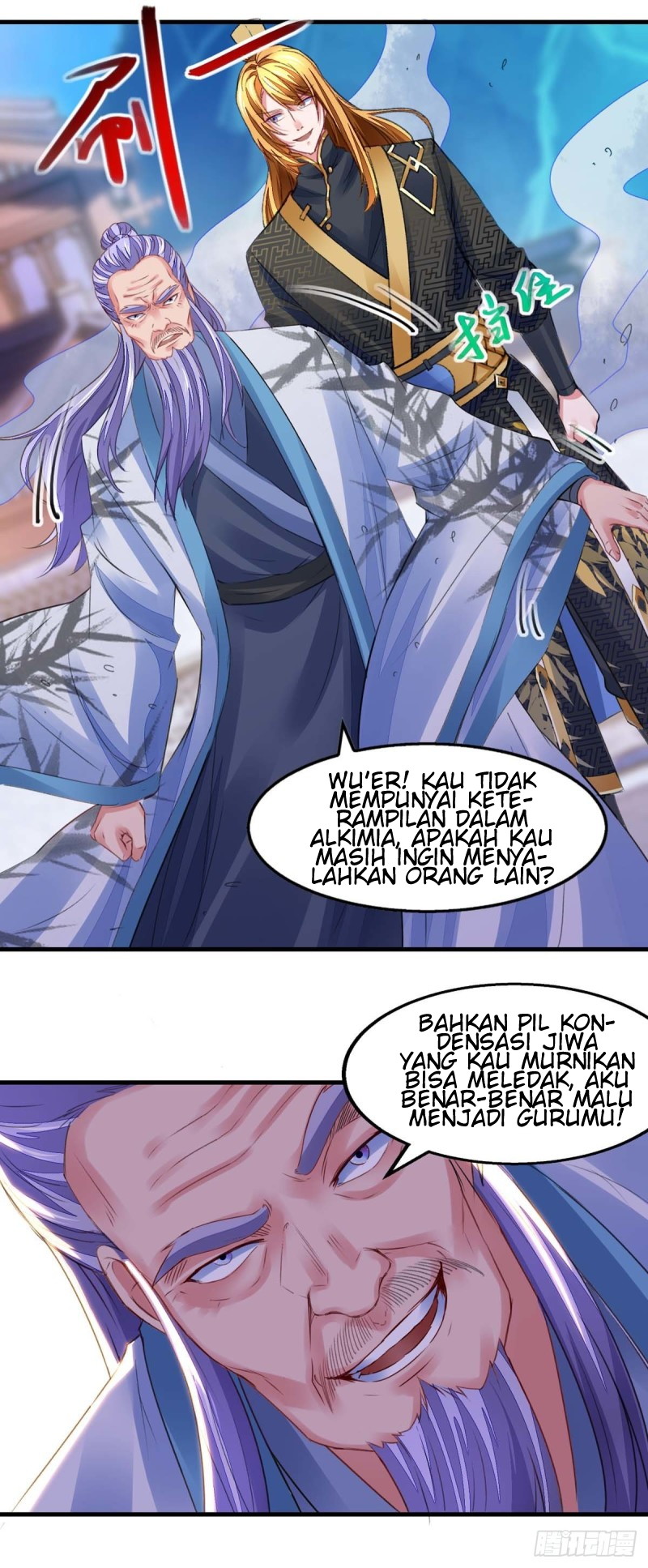 I Have Million Skill Points chapter 24 halaman 15
