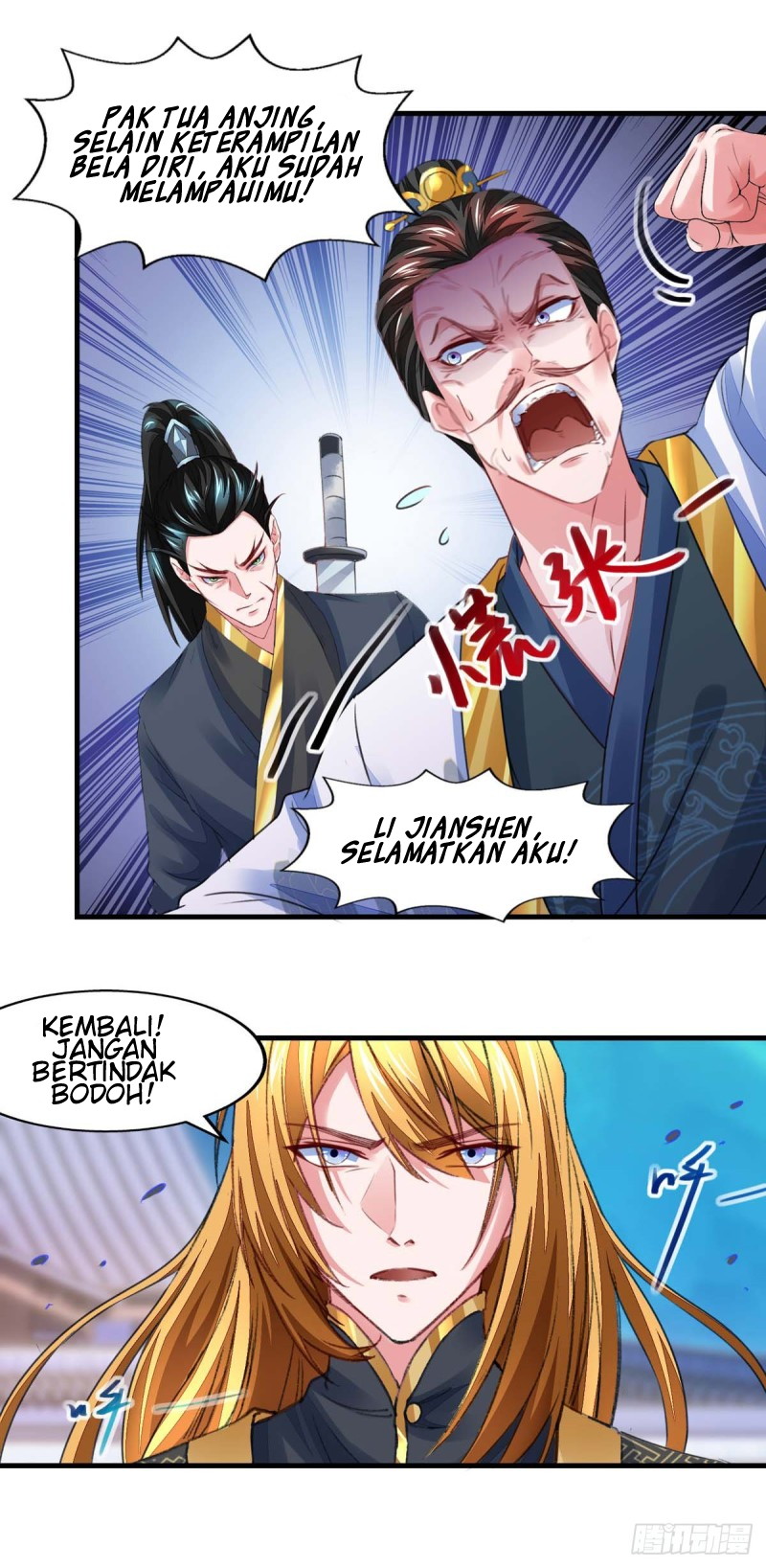 I Have Million Skill Points chapter 24 halaman 17