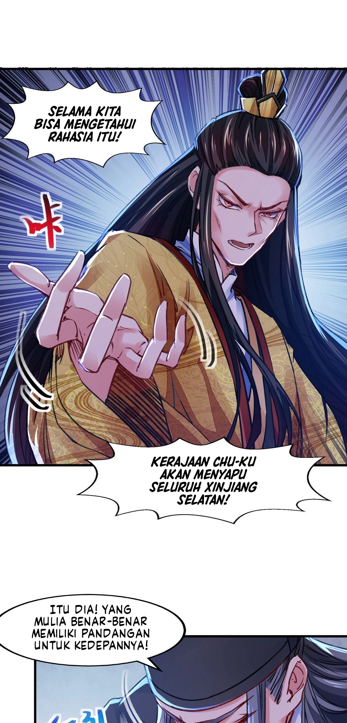 I Have Million Skill Points chapter 29 halaman 15