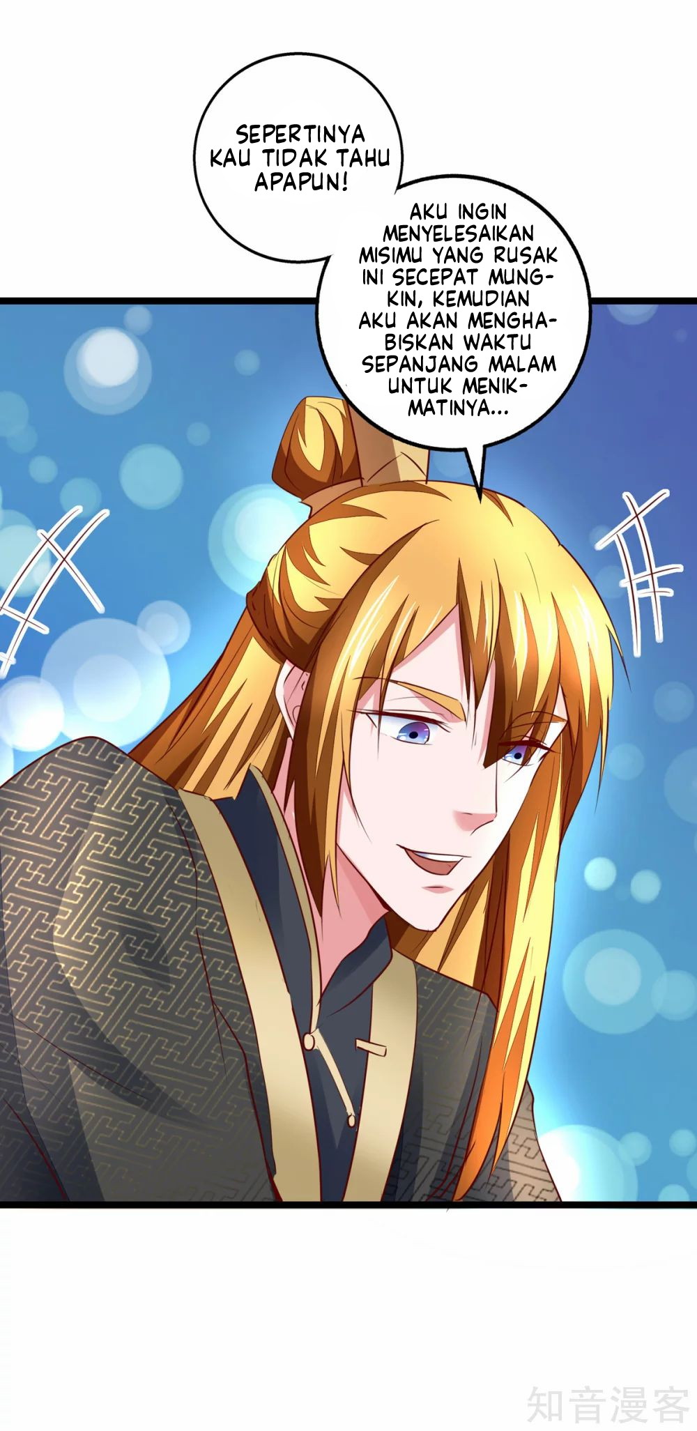 I Have Million Skill Points chapter 32 halaman 13