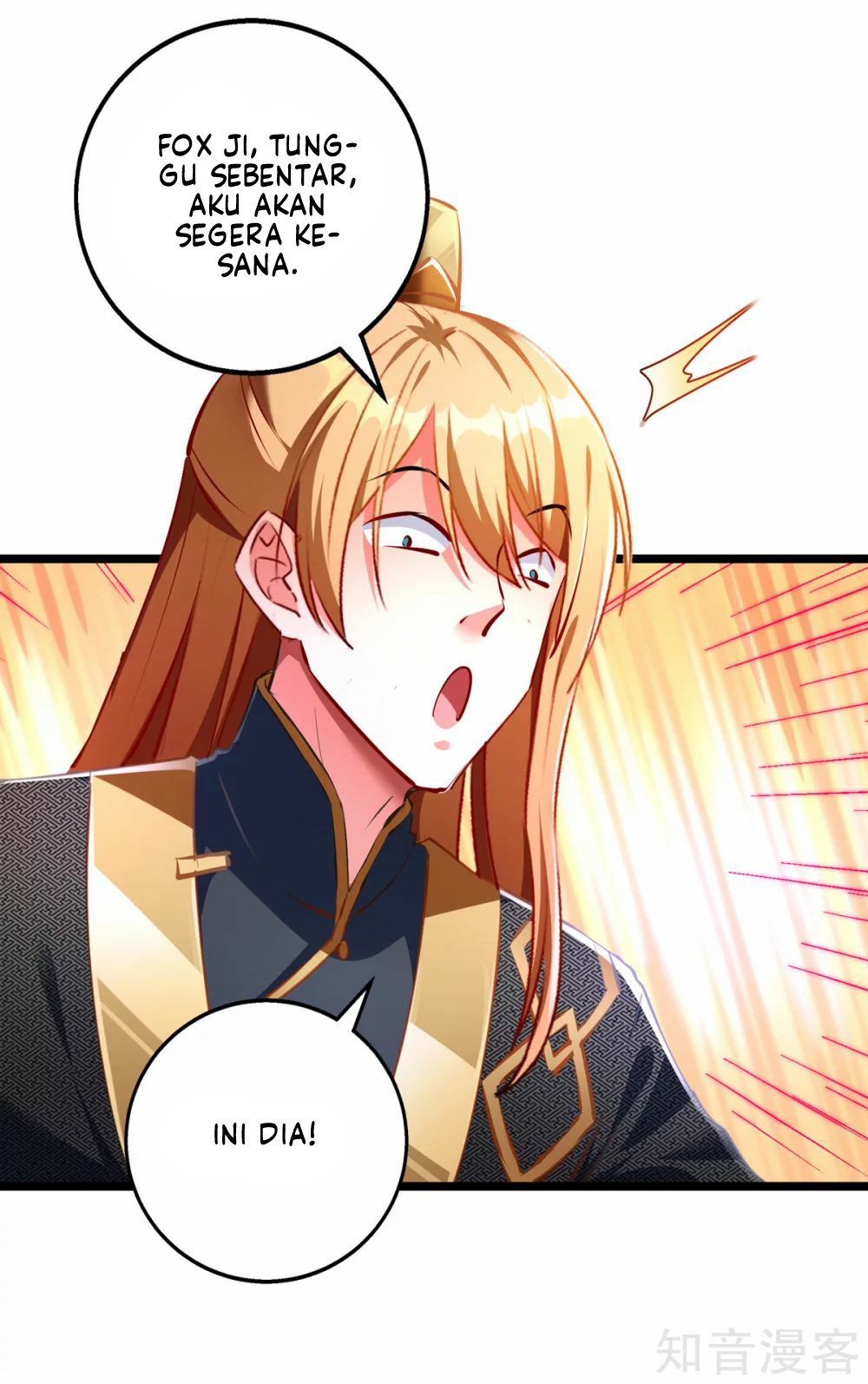 I Have Million Skill Points chapter 32 halaman 17