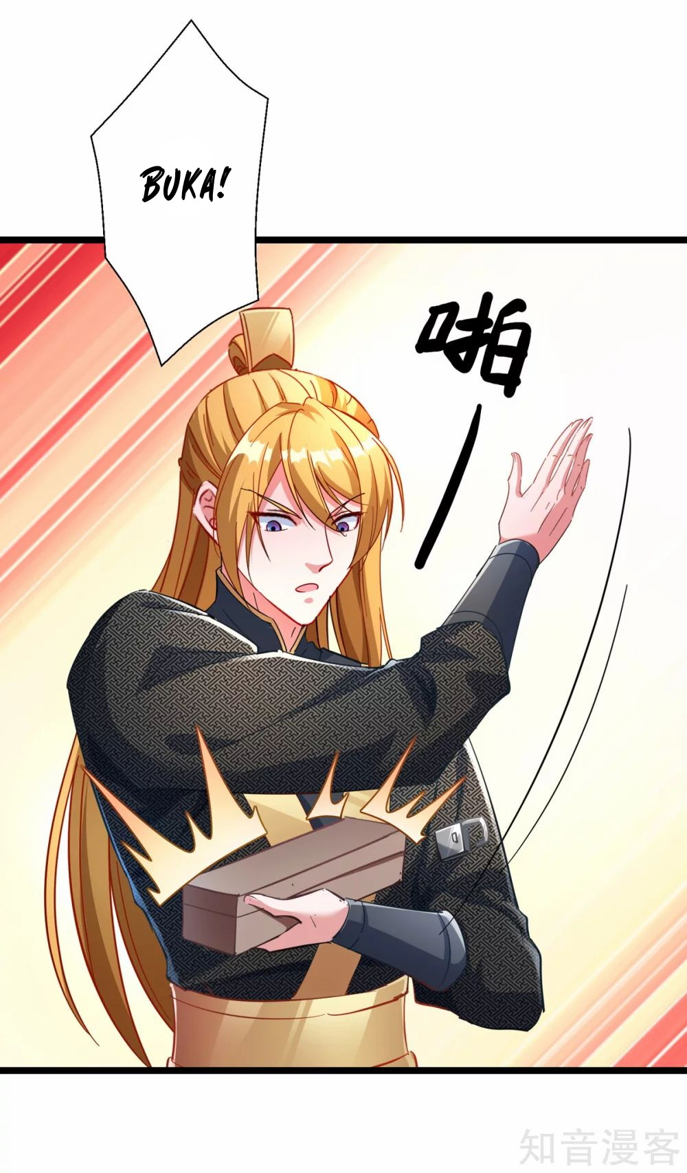 I Have Million Skill Points chapter 32 halaman 21
