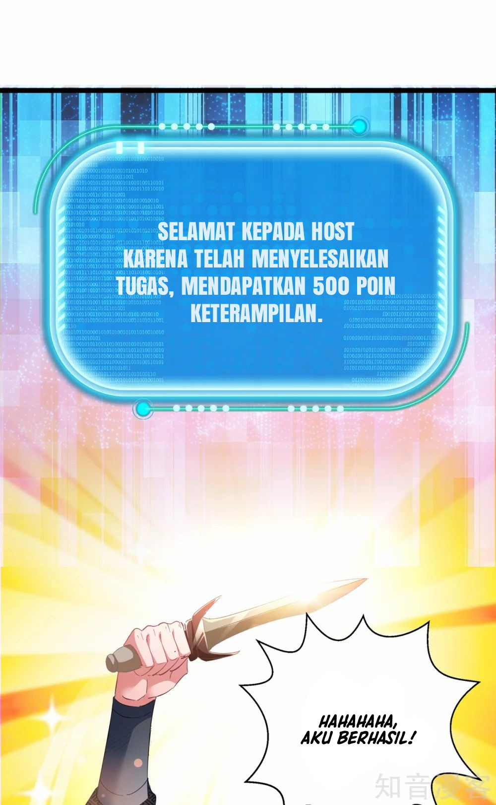 I Have Million Skill Points chapter 32 halaman 23