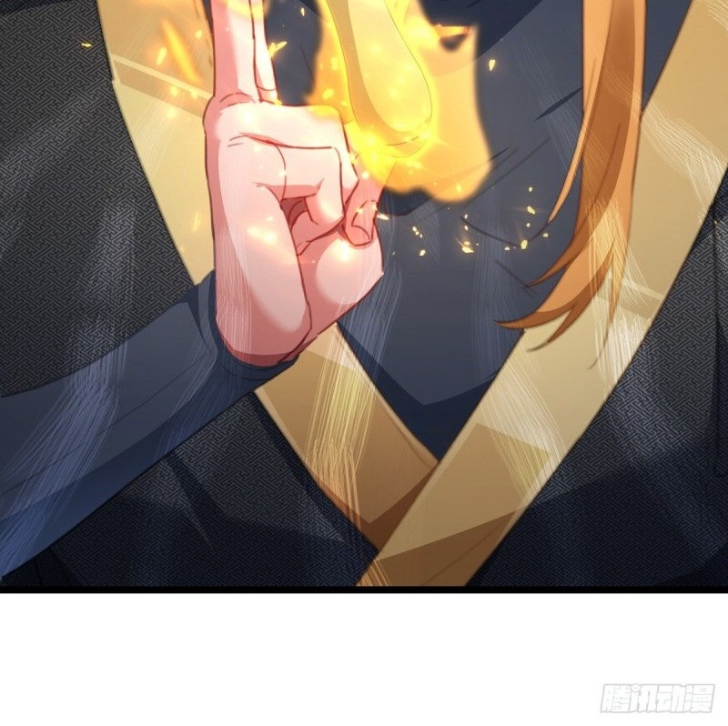 I Have Million Skill Points chapter 34 halaman 5