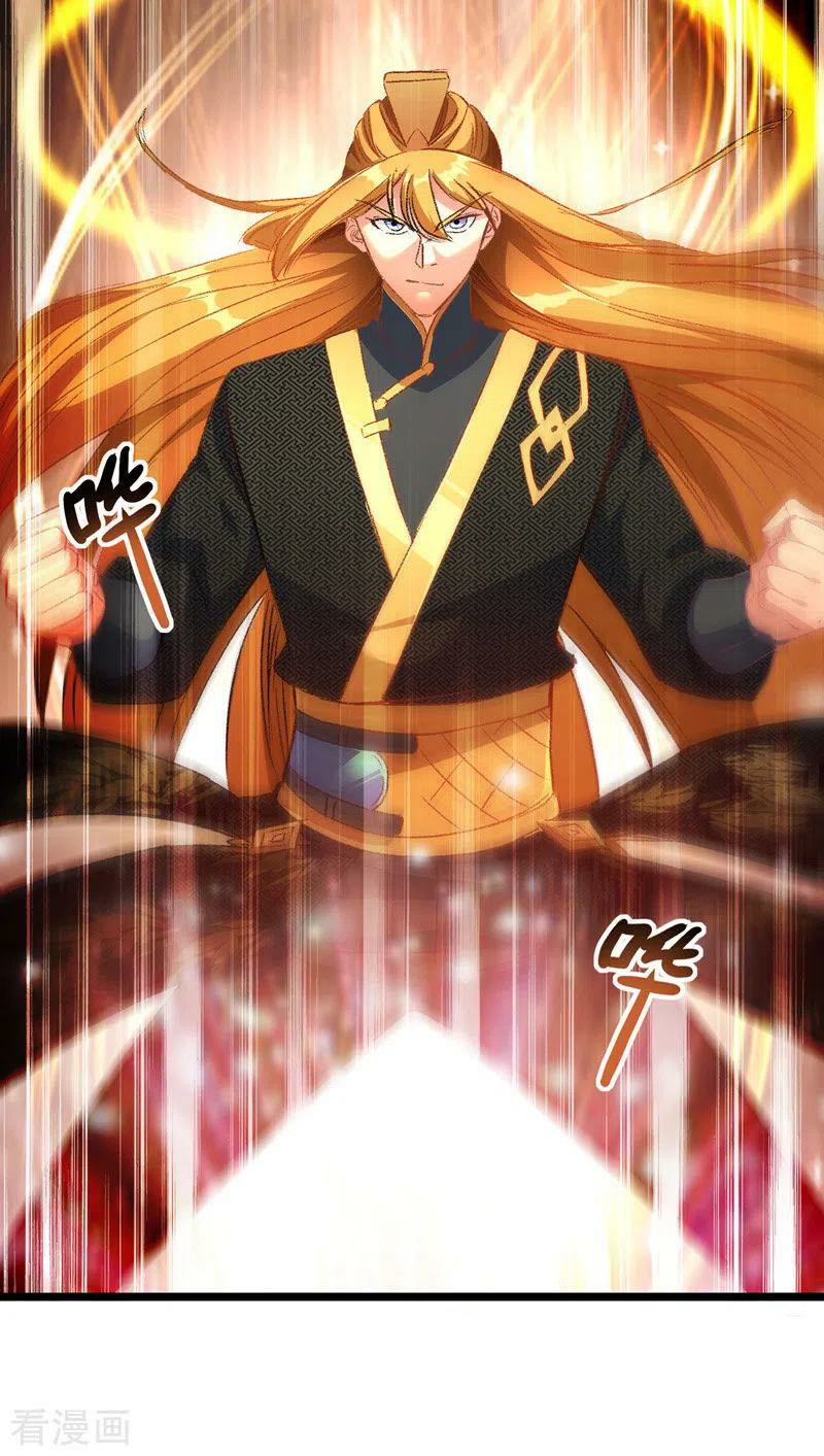 I Have Million Skill Points chapter 36 halaman 26