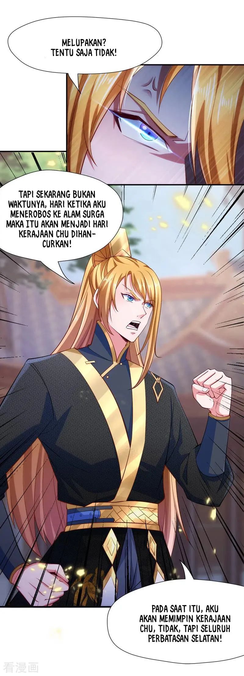 I Have Million Skill Points chapter 43 halaman 27