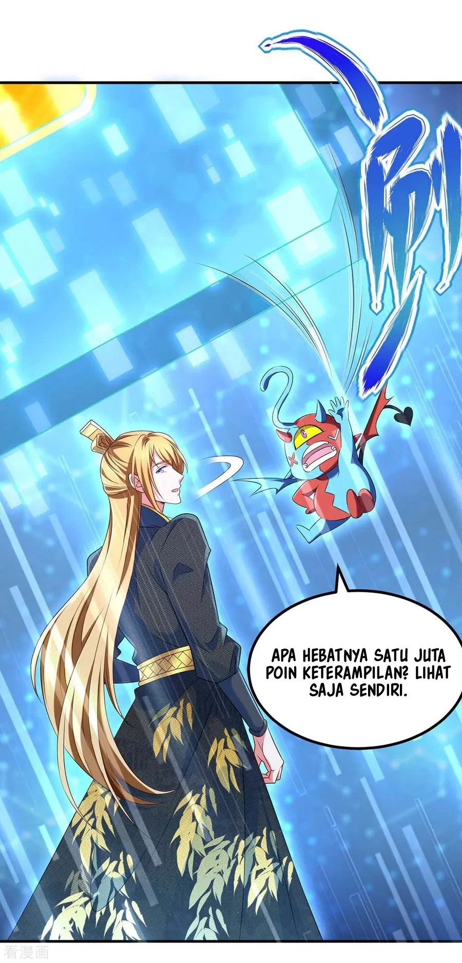 I Have Million Skill Points chapter 46 halaman 23