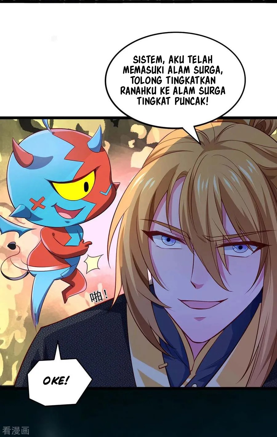 I Have Million Skill Points chapter 51 halaman 3