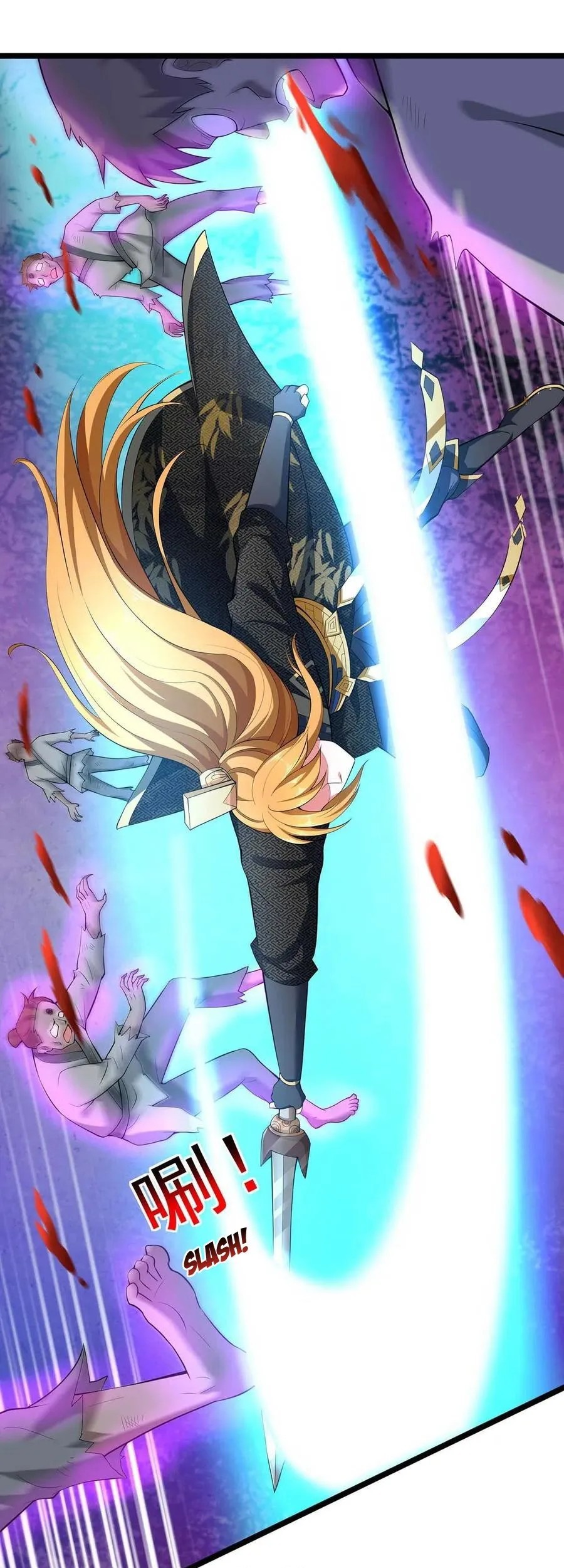 I Have Million Skill Points chapter 51 halaman 7