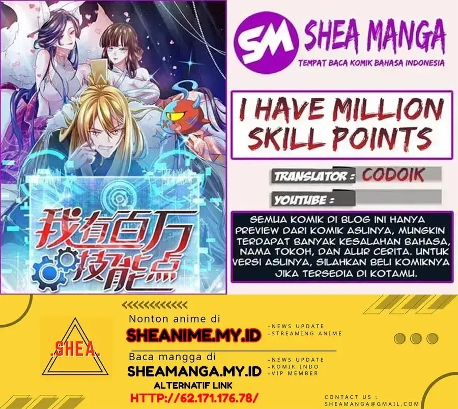 I Have Million Skill Points Bab 53 halaman 1