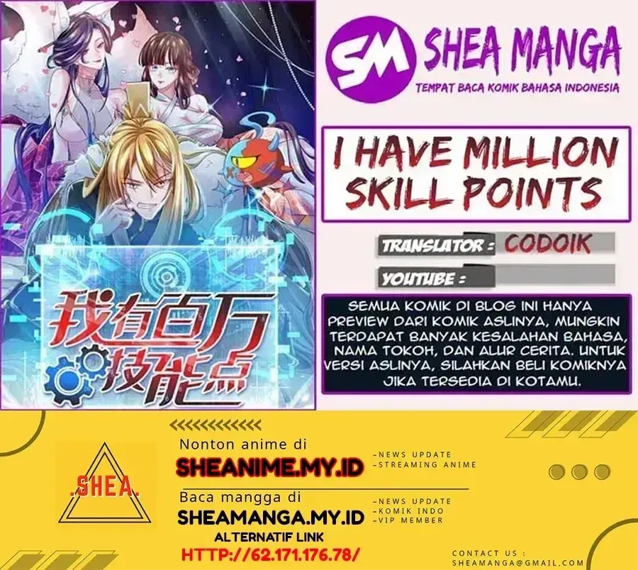 I Have Million Skill Points chapter 55 halaman 1