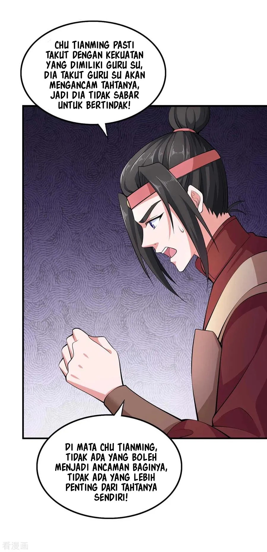 I Have Million Skill Points chapter 55 halaman 21