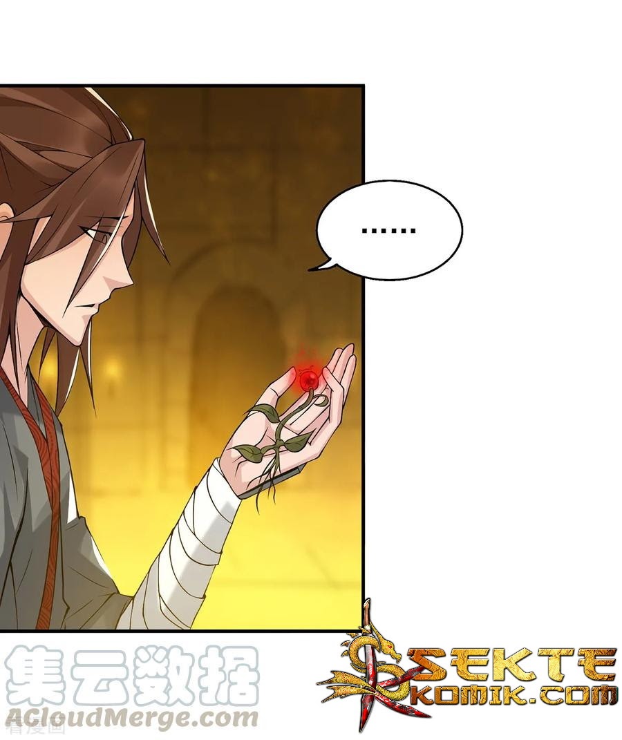 I Have Nine Female Disciples chapter 05 halaman 42