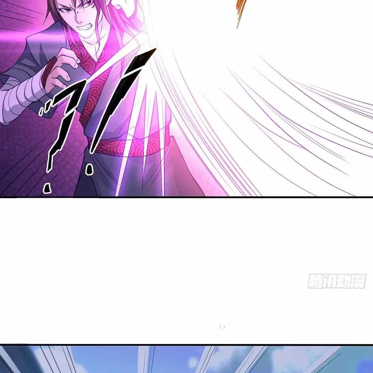 I Have Nine Female Disciples chapter 06 halaman 47