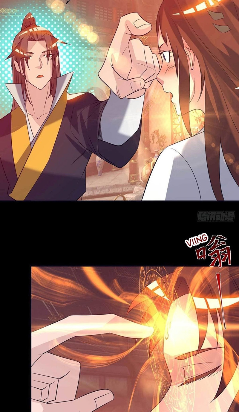 I Have Nine Female Disciples chapter 14.3 halaman 45