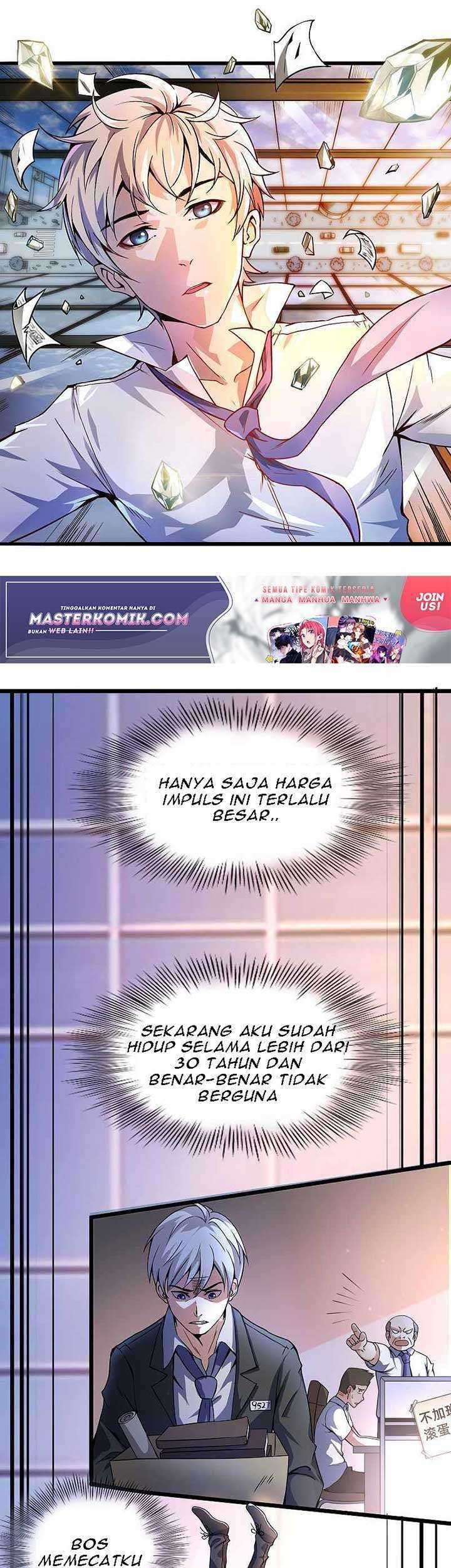 I Have Regret Medicine chapter 01 halaman 5
