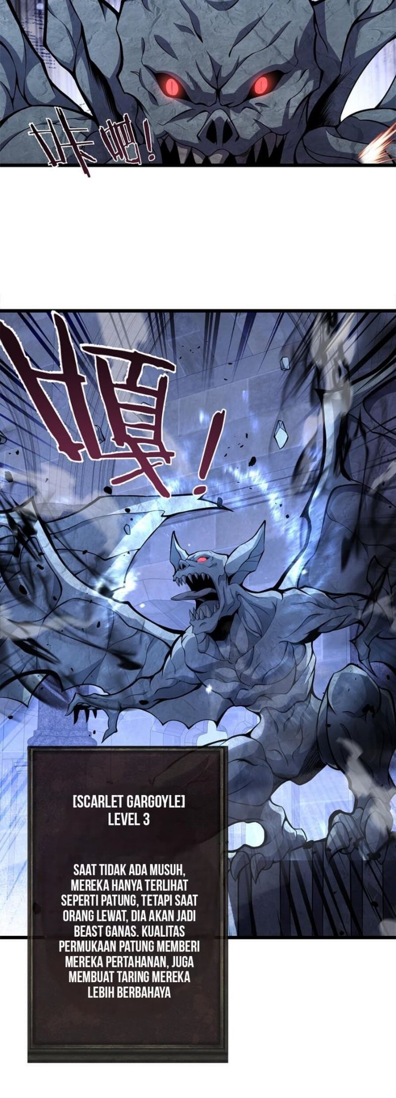 I Have to Be a Monster Bab 08 halaman 10