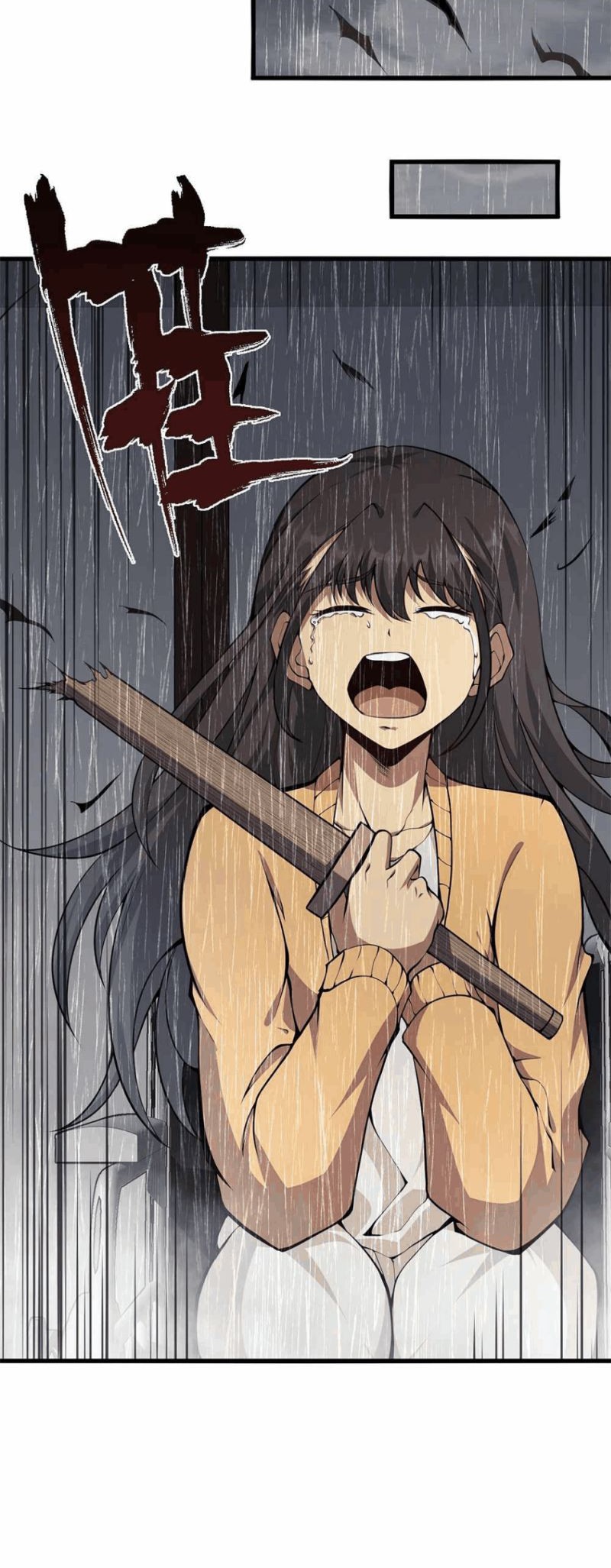 I Have to Be a Monster Bab 10 halaman 44