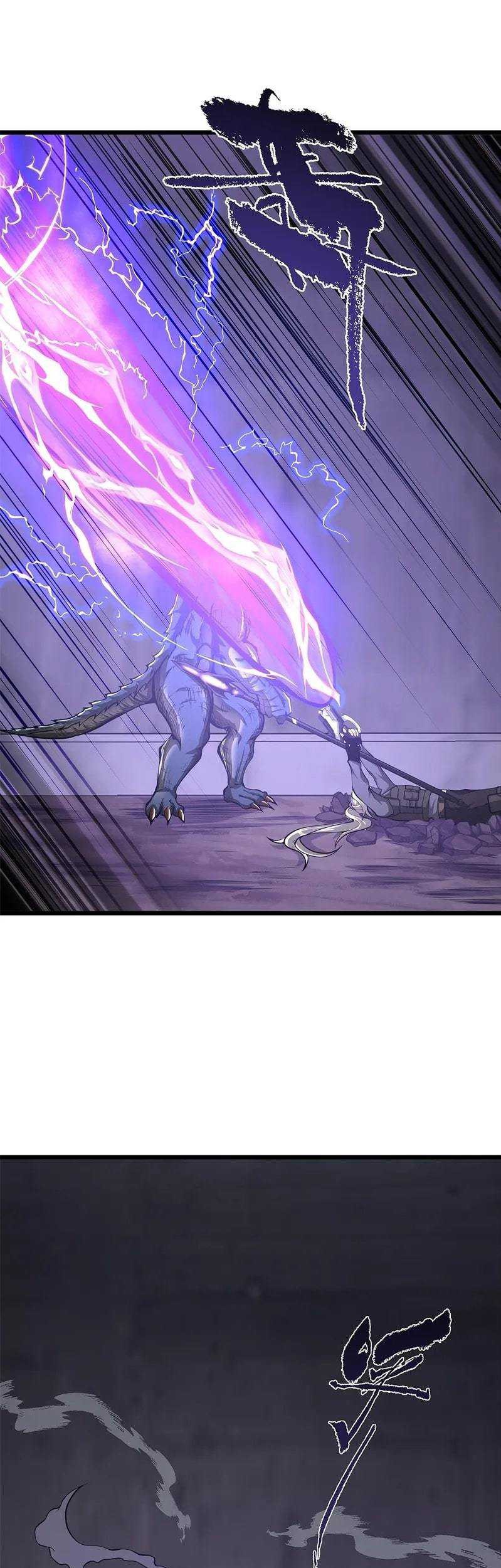 I Have to Be a Monster chapter 28 halaman 45