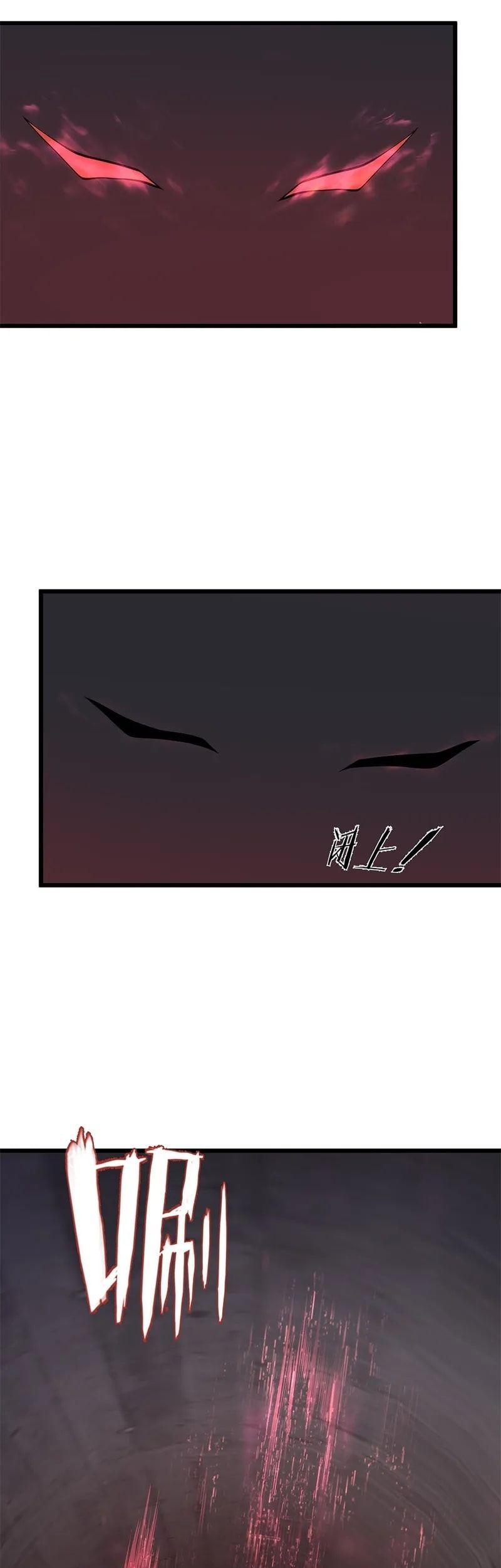 I Have to Be a Monster Bab 29 halaman 34
