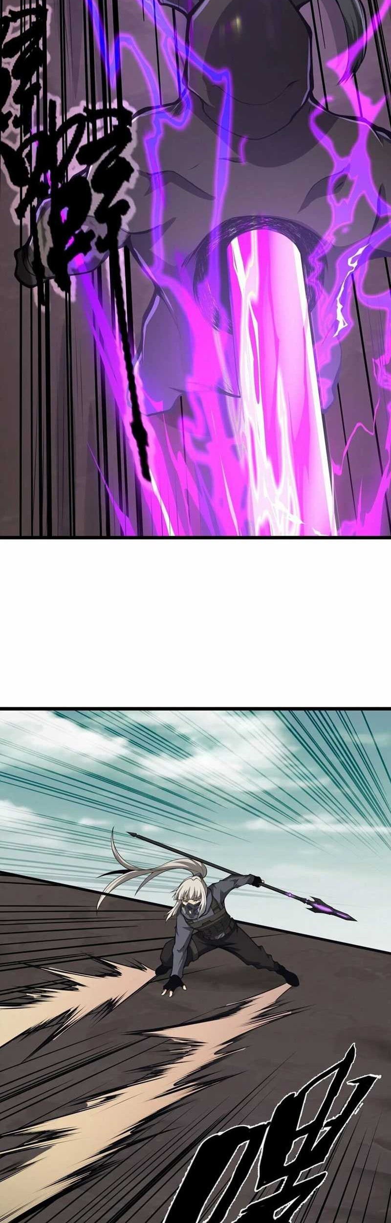I Have to Be a Monster chapter 40 halaman 34