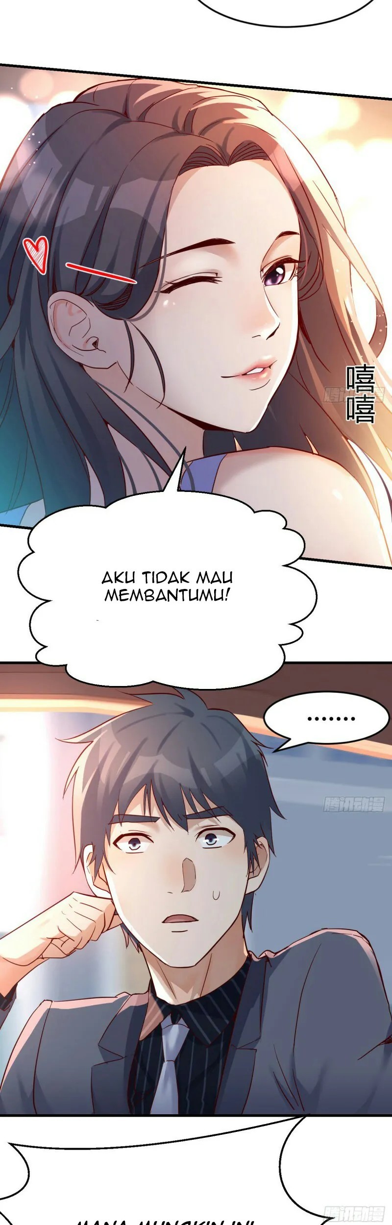 I Have Twin Girlfriends chapter 112 halaman 14