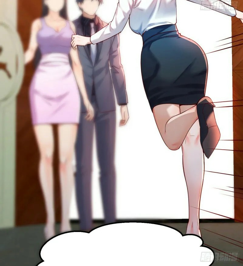 I Have Twin Girlfriends chapter 113 halaman 12