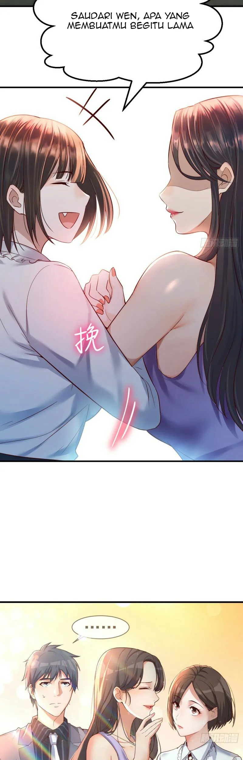 I Have Twin Girlfriends chapter 113 halaman 13