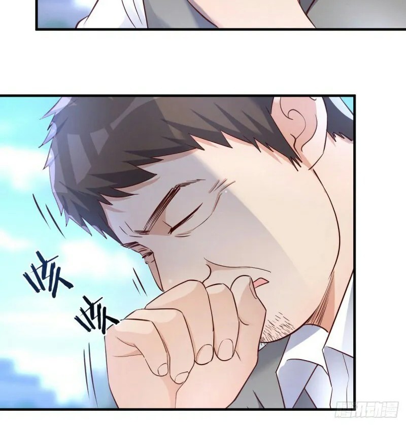 I Have Twin Girlfriends chapter 116 halaman 10