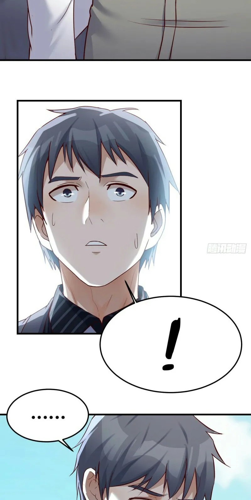 I Have Twin Girlfriends chapter 116 halaman 15