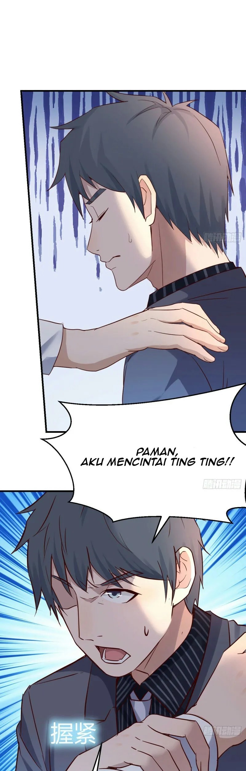 I Have Twin Girlfriends chapter 116 halaman 24