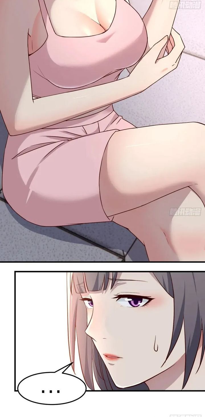 I Have Twin Girlfriends chapter 175 halaman 3