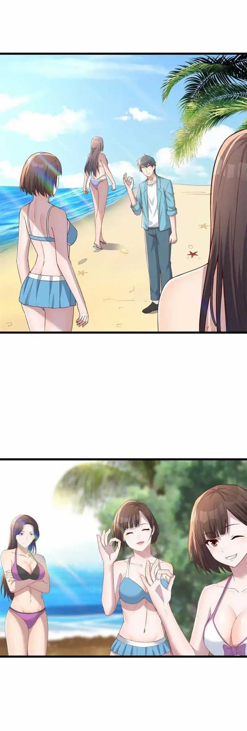 I Have Twin Girlfriends chapter 209 halaman 5