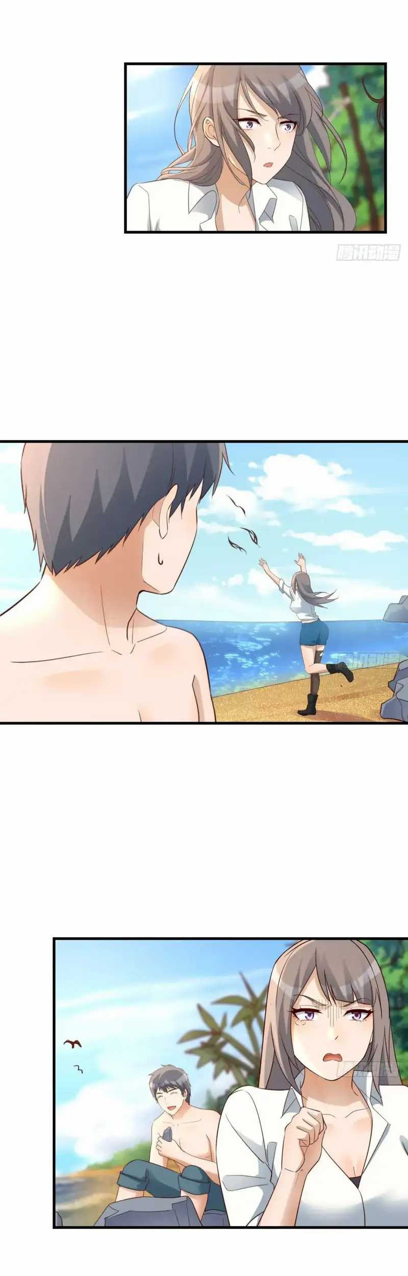 I Have Twin Girlfriends chapter 247 halaman 14