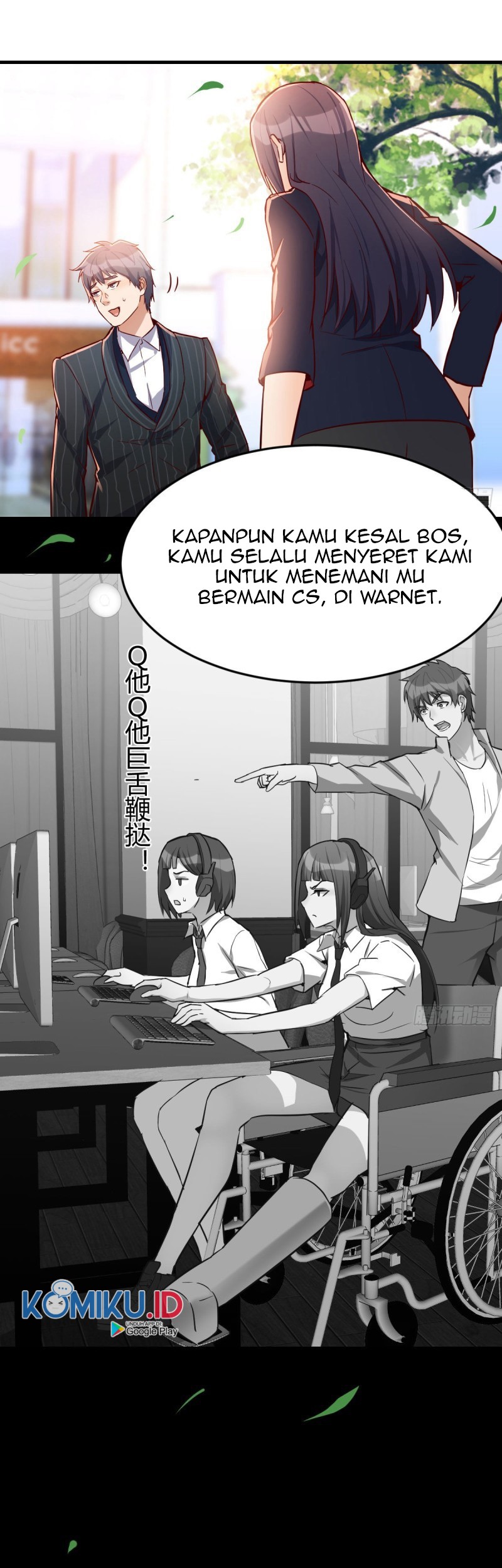 I Have Twin Girlfriends chapter 35 halaman 34