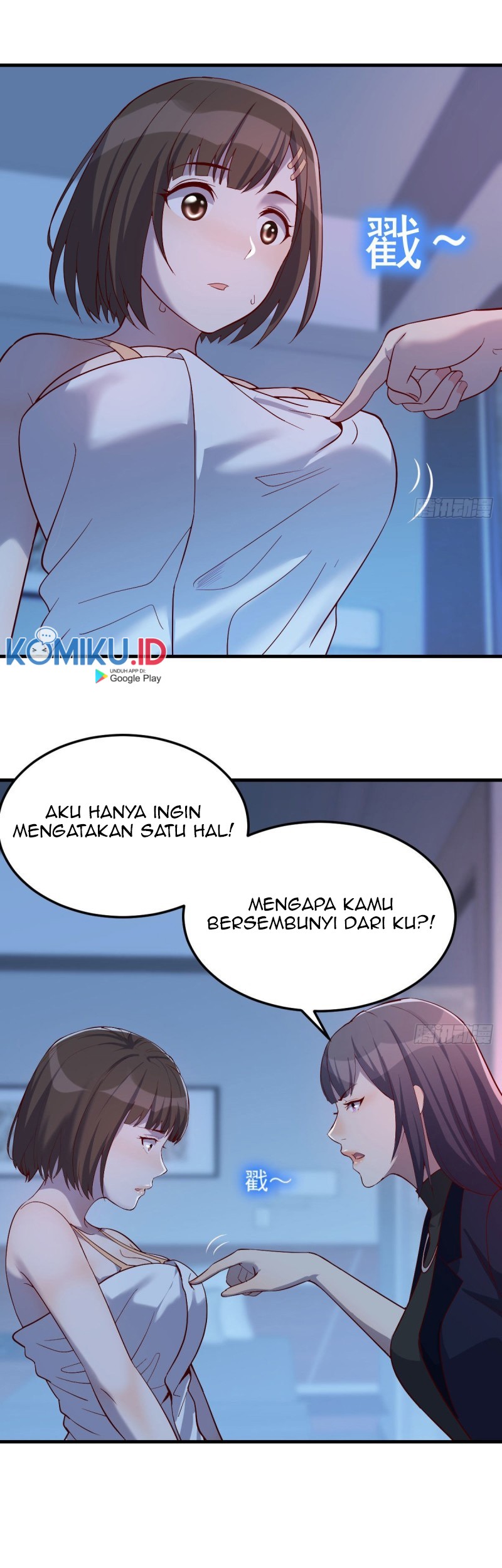 I Have Twin Girlfriends chapter 44 halaman 7