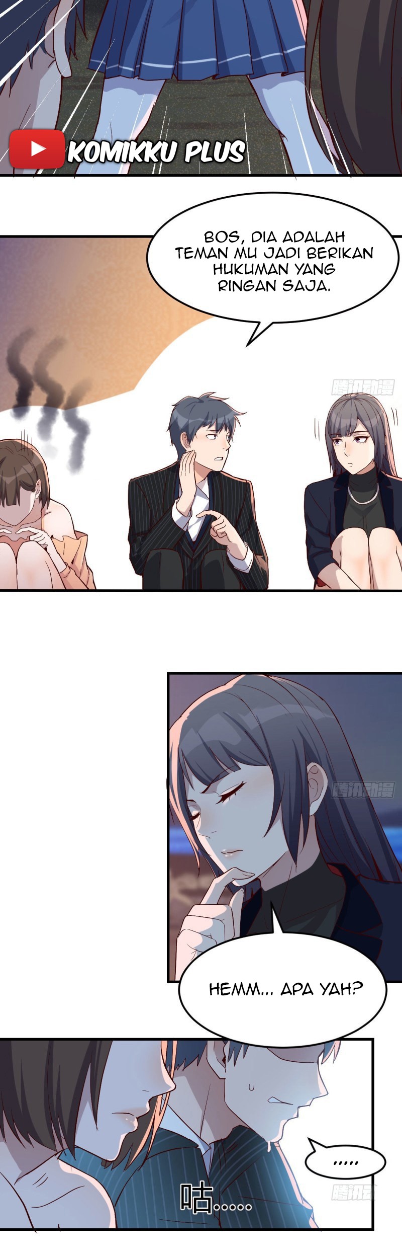 I Have Twin Girlfriends chapter 48 halaman 34