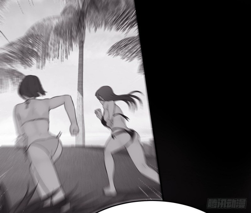 I Have Twin Girlfriends chapter 49 halaman 4