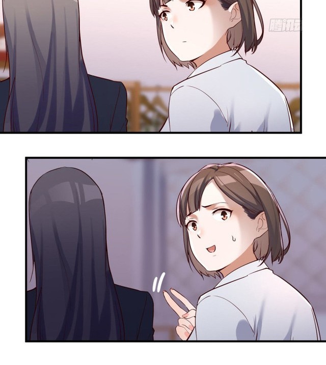 I Have Twin Girlfriends chapter 75 halaman 12